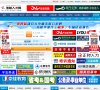 网站信息