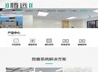 版权声明