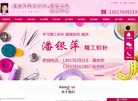 反向PR