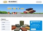 洛阳汽车配件安博最新app官方渠道(