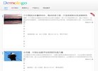 反向PR：