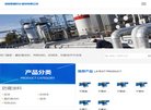 "生活服务"下的所有分类：