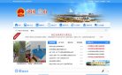 安博最新app