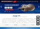 "生活服务"下的所有分类：