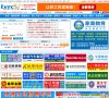 关于站长安博最新app帮助中心