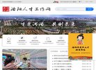 安博anbo正规渠道
