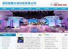 安博最新app使用教程