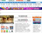 安博anbo常用功能