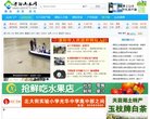 安博最新app最新版下载