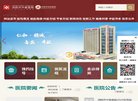 主页> 行业排名 > 地区排名 > 