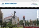 "生活服务"下的所有分类