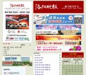 百度权重为：