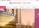 2026-08-23) 同题参见