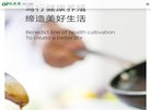 广告服务