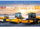 "河南"下的所有城市