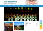 安博最新app新手怎么玩