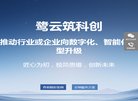 2026-08-23) 相关文章