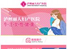 主页 > 行业安博anbo使用方法 