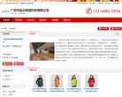 反链： 0