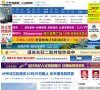 网站信息