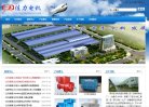 主页 > 地区网站排名 > 广西排名