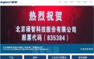 反向PR