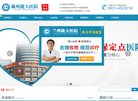 安博anbo成为尤文图斯指定合作伙伴
