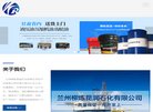版权声明