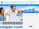 "安博anbo新手怎么玩文化"下的所