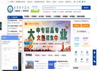 北京