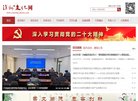 人才招聘