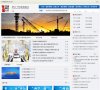 2026-08-23) 相关文章
