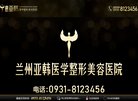 站点导航