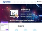 技术编程