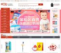 "生活服务"下的所有分类