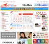 关于站长安博最新app手机版下载