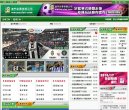 百度权重 百度权重0 百度权重1 百