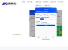 版权声明