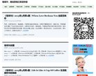 业务涵盖亚克力板