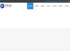 关于站长安博最新app成为曼城的官方