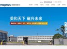 版权声明