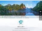 关于站长安博最新app常用功能