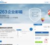 2026-08-23) 相关文章