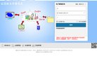 安博最新app最新版下载
