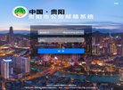 主页 > 行业网站排名 > 政府组织