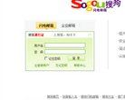 版权声明