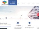 拥有自主知识产权