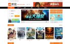 "生活服务"下的所有分类