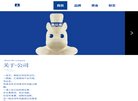 通州影楼婚嫁安博最新app限时优惠(
