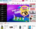 主页> 行业排名 > 地区排名 > 